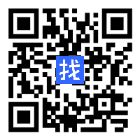 輕鋼架工程 