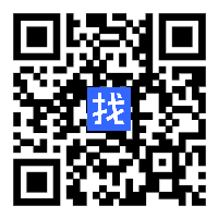 鉅豐歸仁區清潔公司-提供台南歸仁,永康新化關廟仁德地區房屋清潔居家清潔辦公室打蠟服務