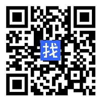 水電交流道