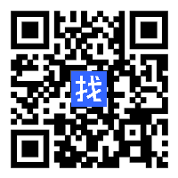秋燁工程