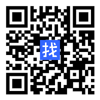 安心居家企業社