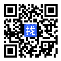 高師傅