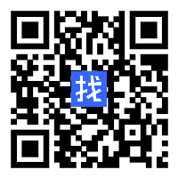 新益發室內設計